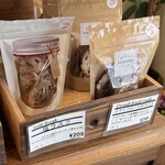 Boulangerie KURIMUGI - 