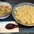 武蔵野うどん 竹國 - 料理写真:肉汁うどん