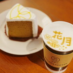 花のれんタリーズコーヒー - 花月ラテ (￥625)、屋久島和紅茶とせとかみかんのシフォン (￥520)