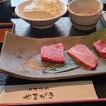 炭火焼肉やまがき - 