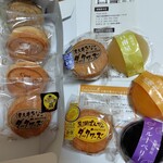 セ・ラ・セゾン! - ダックワーズ