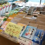 高柳製茶 - お茶の品揃え、お茶処ならでは！