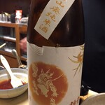 和洋酒菜 ひで - 