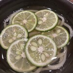 富光 - 