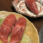 富光 - 
