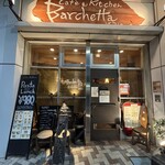 バルケッタ - 