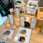 フラワーおはぎ専門店 Oh!huggy!! 世田谷店 - 