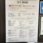 マロリーポークステーキ - 