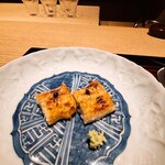 井本 - 