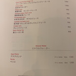 TAO-LI ～桃李～ - 