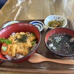 レストハウスうしお - 