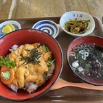 レストハウスうしお - 