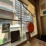 ヒュッゲ - 店内1