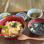 レストハウスうしお - 