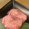 焼肉 牛緒 - 
