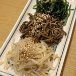 焼肉 牛緒 - 