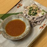 焼肉 牛緒 - 