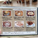 喫茶 ほんまち - 