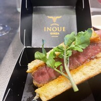 東京焼肉いのうえ 銀座店 - 