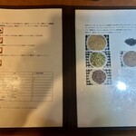 バンブルビー - 