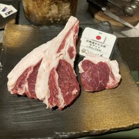 ビールと羊 - 