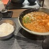 うどんばか 平成製麺所 本店