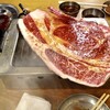 大阪焼肉・ホルモン ふたご 五反田東口店