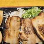釈迦力 雄 - 