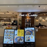 Time is Curry シャポー市川店 - 