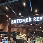ブッチャー・リパブリック 横浜赤レンガ シカゴピザ＆ビア - 