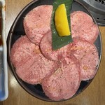 焼肉 さんあい - 