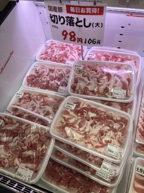 Meat Factory Anzu Oniku no Kojou Chokubaijo Yasuhigashi Ten