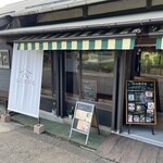 仙石原茶屋 - 