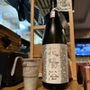 おじさんと日本酒