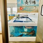 まるは食堂 三河安城店 - 