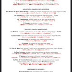 ガストロノミー ジョエル・ロブション - 