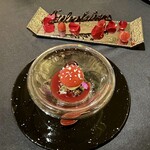 ガストロノミー ジョエル・ロブション - プレート