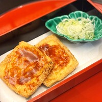 東京 芝 とうふ屋うかい - 