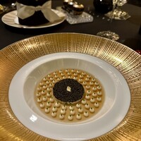 ガストロノミー ジョエル・ロブション - キャビア・ アンペリアル ロブションスタイル