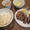 肉匠の牛たん　たん之助酒場  大手町店