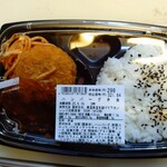 ウエルシア - 料理写真:ハンバーグ弁当。