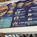 eleven marine cafe - 