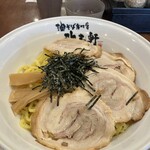 油そば専門店 歌志軒 - 