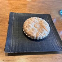 ハルヤマシタ 東京本店 - 