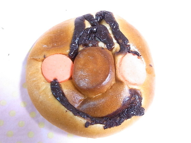 発見 チョコパンマン By ぐるめ部長 Panrhyme パンライム 富田 パン 食べログ 発見 チョコパンマン By ぐるめ部長 Panrhyme パンライム 富田 パン 食べログ