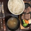 ステーキハウス寿楽 本店