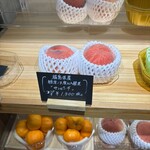 フルーツすぎ - 