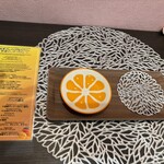 フルーツすぎ - 