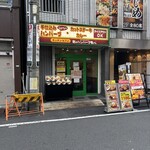 フルーツすぎ - 