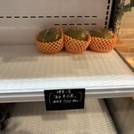 フルーツすぎ - 